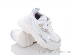 купить Alemy Kids FS3025D оптом