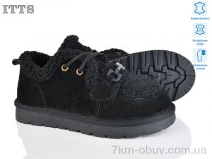 купить ITTS HY071-1 оптом