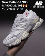 купить оптом M.Shoes MA9060-26