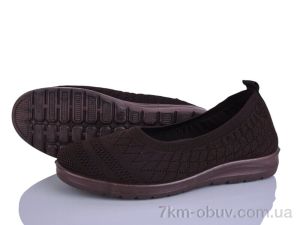 купить Бабочка-Mengfuna-AESD 394-618 оптом