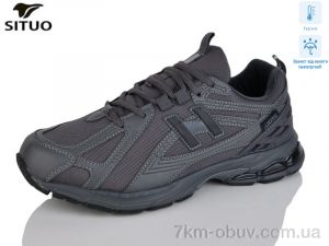 купить оптом Situo 9001-3 термо