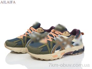 купить Ailaifa H34-4 оптом