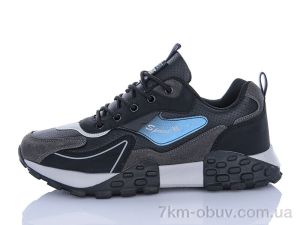 купить DeMur A9029-4 оптом