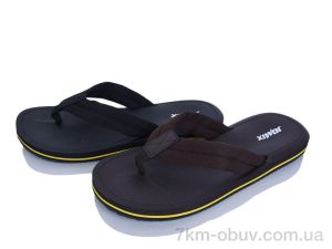 купить оптом YZY SU10964 mix