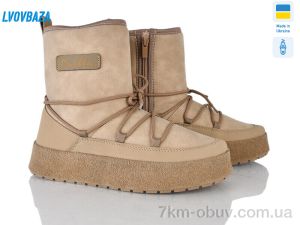 купить оптом Lvovbaza Paolla Comfort 1 бежевий