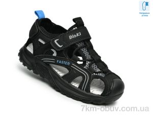 купить TOM.M B60073A оптом