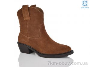 купить Violeta E8934-5 оптом