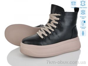 купить Мир 4256-AG184-B оптом