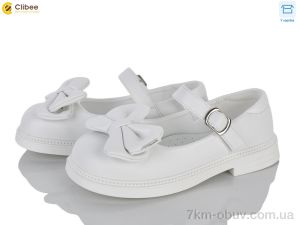 купить Clibee DC815-2 white оптом