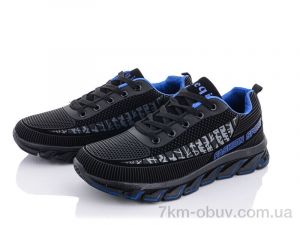 купить Kajila B893-4 оптом