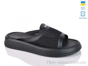 купить оптом Sali 2290 ч.к.