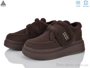 купить STILLI Group PS10-2 шкіра оптом