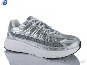 купить Navigator B26128-2 оптом