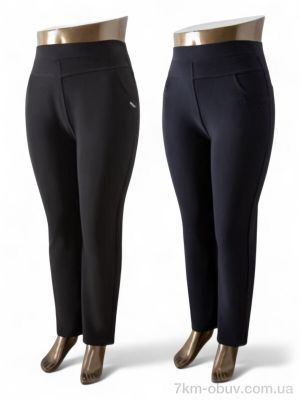 купить Riza 124 mix оптом