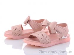 купить оптом Clibee GX173-1 pink