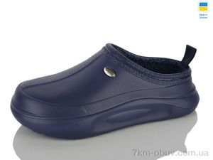купить оптом Lot Shoes 4101 синій