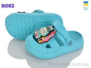 купить Roks 337 бірюза оптом