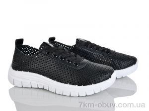 купить оптом Бабочка-Mengfuna-AESD 243-16