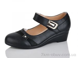 купить Коронате 3-2 оптом