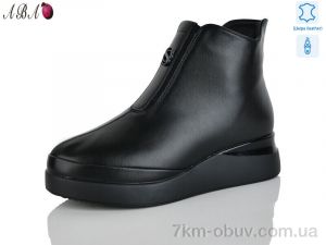 купить Aba 2ABA702-1 оптом