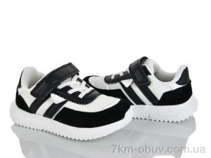 купить Xifa kids XF01-11659-20 оптом