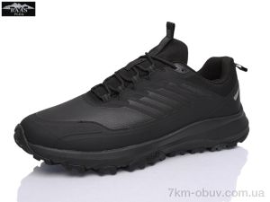 купить Baas M7697-1 оптом