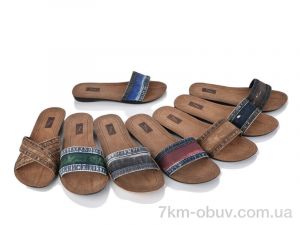 купить оптом DeMur 0004-12 mix