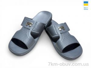 купить оптом Rai shoes 137 сірий