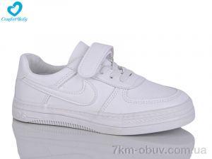 купить оптом Comfort-baby 9139-2