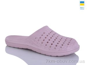 купить оптом Inblue 202 пудра