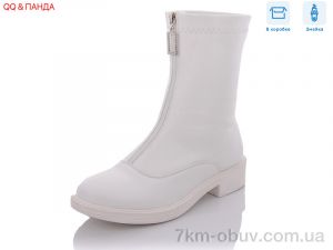 купить оптом QQ shoes 537-2-3