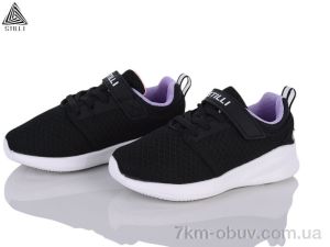 купить STILLI KIDS KT310-10 піна оптом