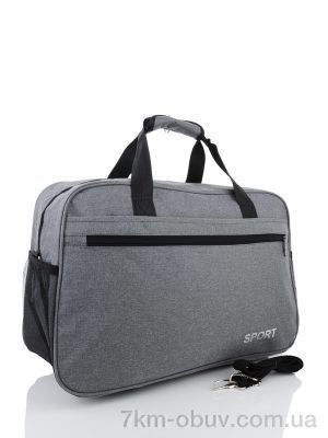 купить Superbag 1838 grey оптом