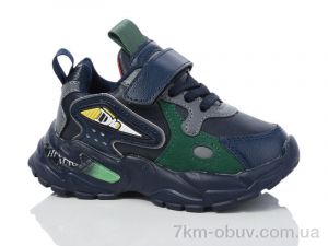 купить оптом Xifa kids 5727-1