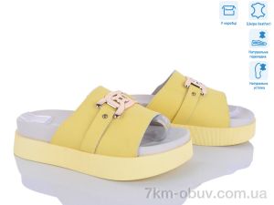 купить Захар-Gold O1492-5 піна оптом