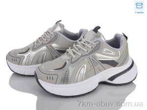 купить AAPR-Kaker LD2-5 оптом