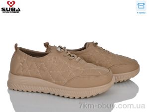 купить оптом SUBA D337-5