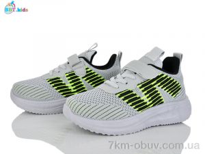 купить оптом BBT H766-3-1