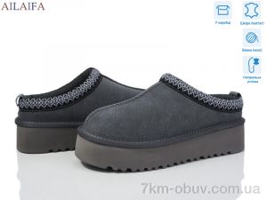 купить Ailaifa U100-10 оптом