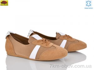 купить оптом Mei De Li DTP968-3