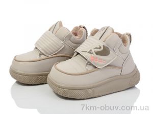 купить Ok Shoes K3701C l.grey оптом