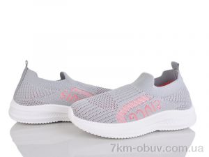 купить Xifa kids 571-024 оптом
