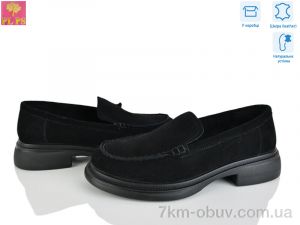 купить PLPS AA30-2 оптом