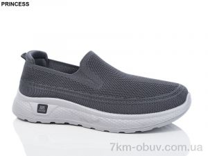 купить Princess 2026-36 оптом
