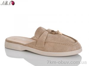 купить оптом Aba QQ1ABA34-3