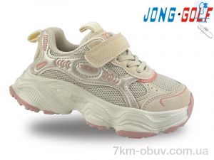 купить Jong Golf B11431-8 оптом