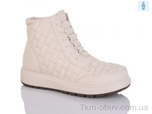 купить Nayasitun 55-2B оптом