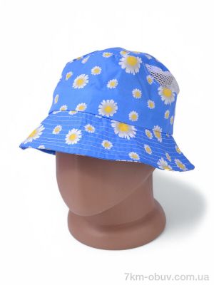 купить Королева 1702 blue оптом