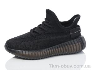 купить Alimama-Girnaive T231-1 оптом