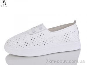 купить оптом Red Sun B15-1